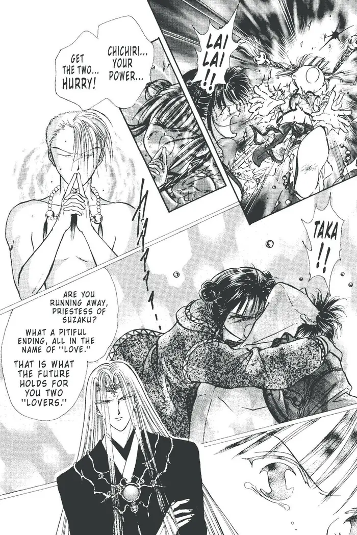 Fushigi Yuugi Chapter 95 image 28_optimized